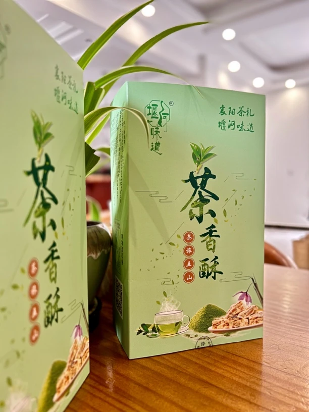 茶香酥约130克雪花酥糕点