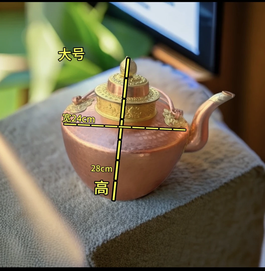 藏式纯铜水壶客厅酒店工艺品