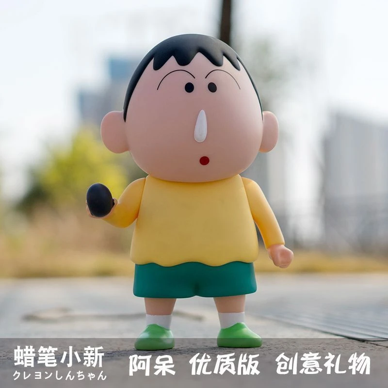 慕纯新款车载内饰摆件可爱阿呆手办动漫客厅桌面摆件潮玩公仔礼物