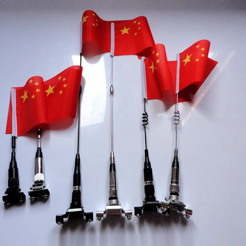 汽车夹边车用装饰天线轿车SUV越野卡边金属短天线 改装后备箱旗L