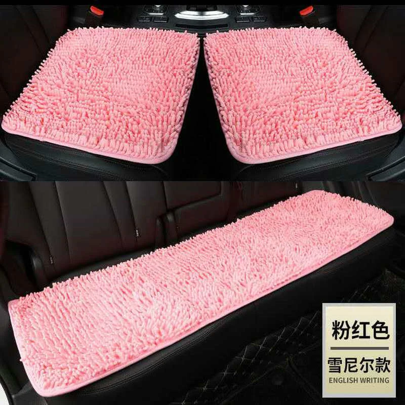 毛毛虫方垫小 四季棉垫座椅垫办公椅垫 汽车坐垫