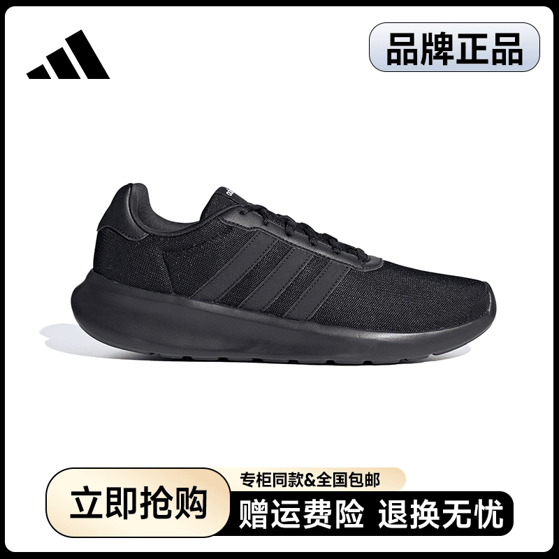 【门店上新】阿迪达斯跑步鞋情侣轻便休闲运动鞋GW7954[多色]