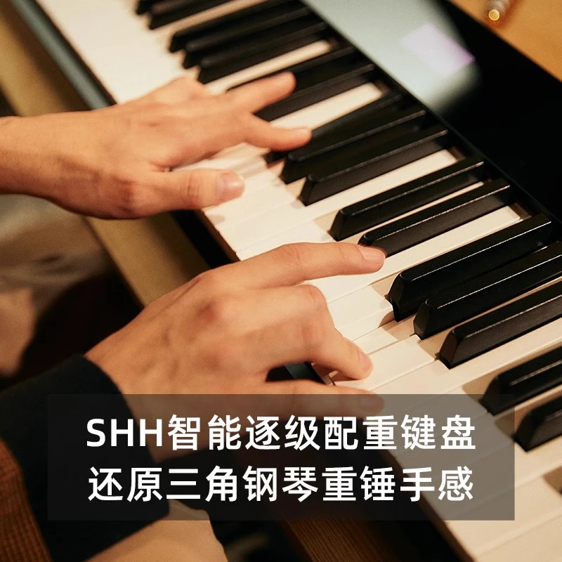 Casio/卡西欧电钢琴PX-S3100专业演奏简约便携时尚88键重锤电钢琴