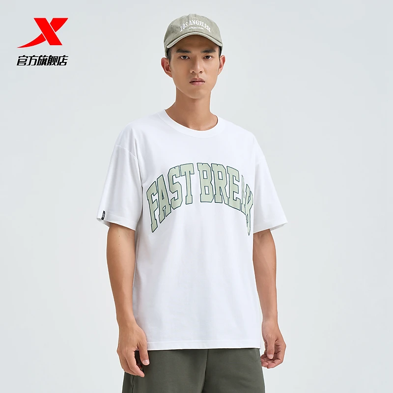 特步短袖男夏季新款篮球男装速干宽松运动T恤976229010010