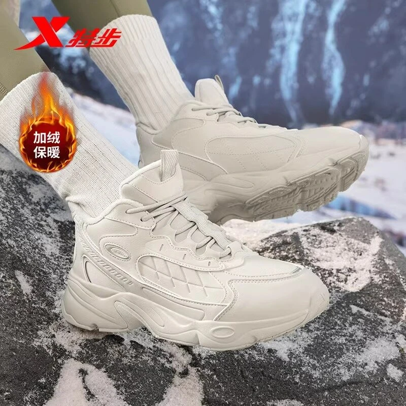 特步游野休闲鞋情侣棉鞋冬季加绒鞋子运动鞋复古保暖876419370001