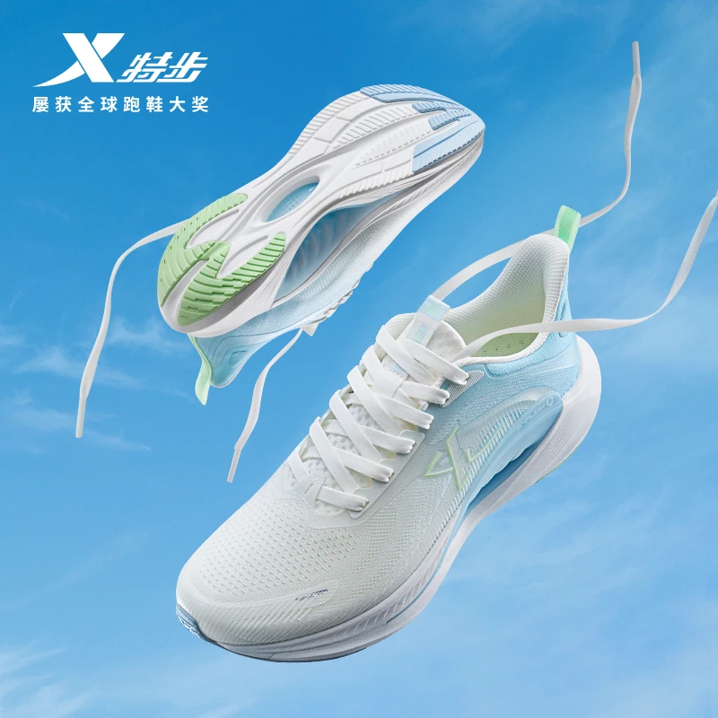 氢风7.0|透气轻质专业减震跑鞋876119110026/876118110012-D