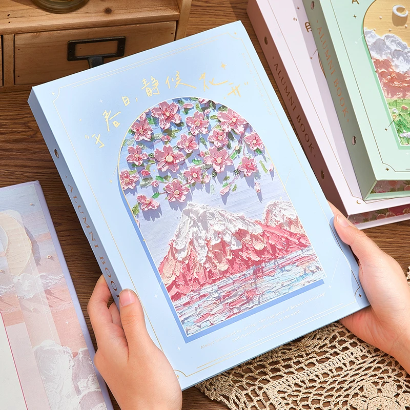 开学季油画风同学录小学生六年级女孩高颜值简约高中活页本纪念册