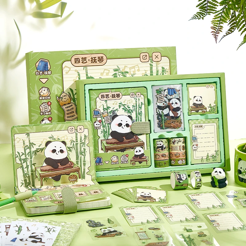 新年礼盒生日礼物女生送闺蜜十岁熊猫文创手账本礼盒小学生礼品