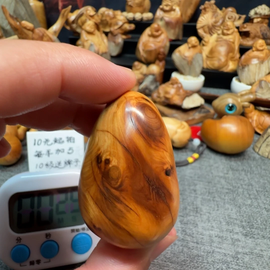柏木（崖柏）已*置我的手机钱钱钱