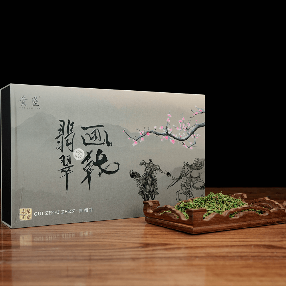 贵州针翡翠画戟贵州湄潭高山优质茶明前601茶树品种清香型125g/盒