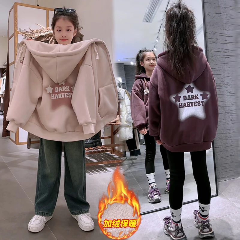 女童加绒外套秋冬款2025新款洋气童装女大童冬装上衣儿童加厚