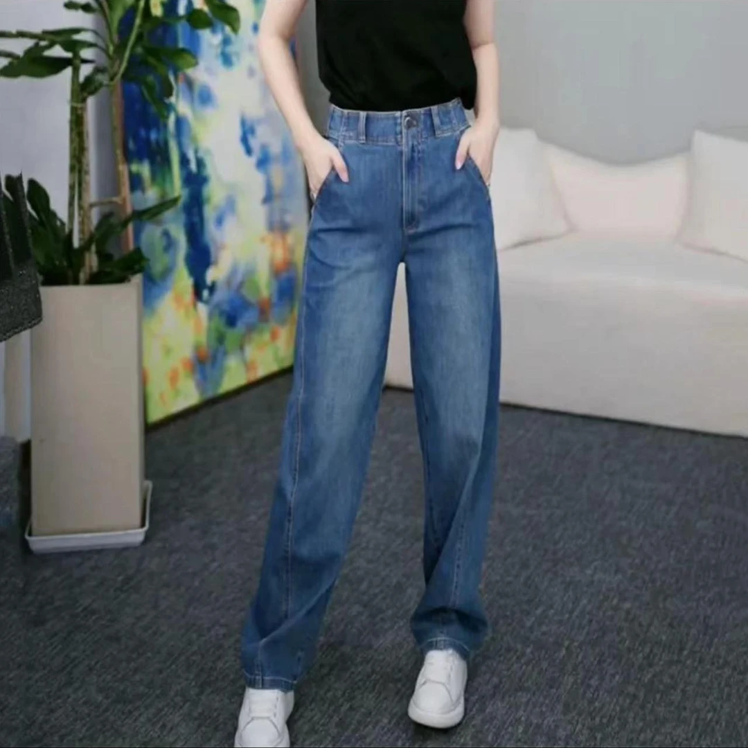 【AMSSGIRD】秋季新款宽松高腰直筒牛仔裤香蕉裤女1100503