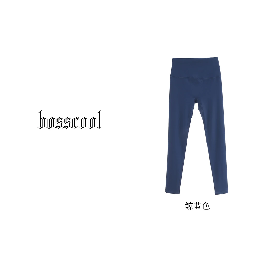 Bosscool长裤秋季女长裤鲨鱼裤休闲运动裤