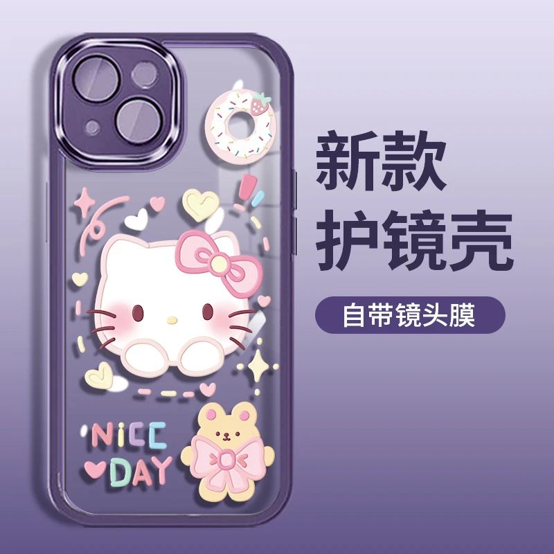 HelloKitty猫自带镜头膜14promax苹果手机壳12可爱iPhone13/14pro