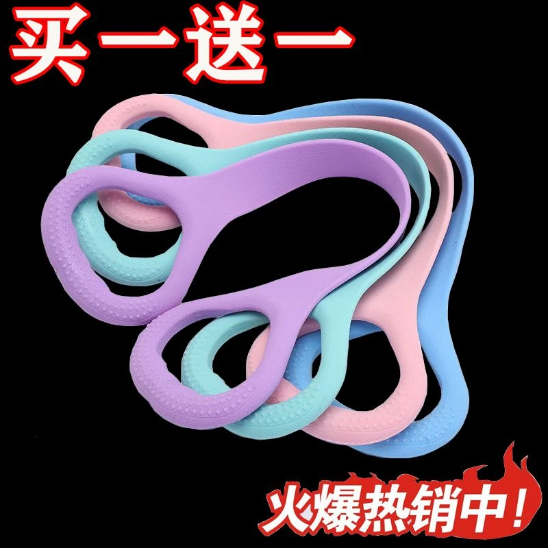 弹力绳8宁拉力绳开背美背器拉力绳弹力绳耐用带家用健身女开肩颈1
