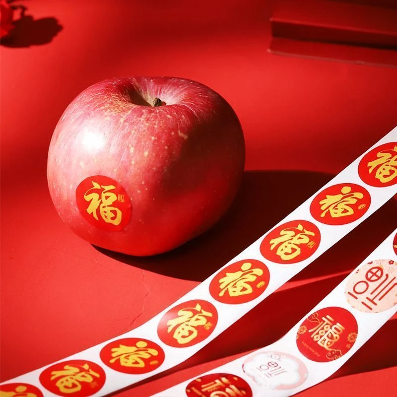 祝福贴画不干胶手帐贴纸新年装饰福字春节喜庆 过年红包礼品封口5