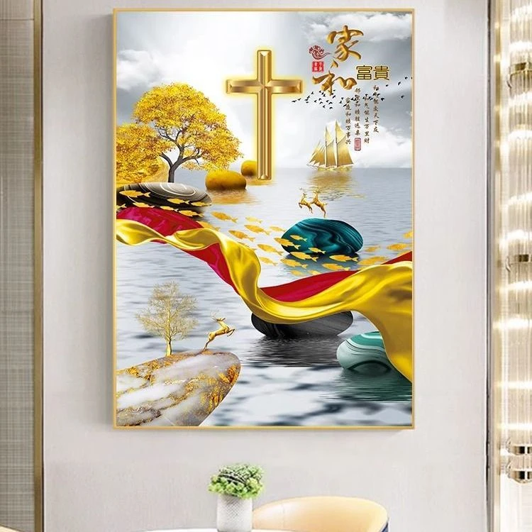 十字架现代简约客厅装饰画画过道挂画卧室床头画餐厅书房墙壁画