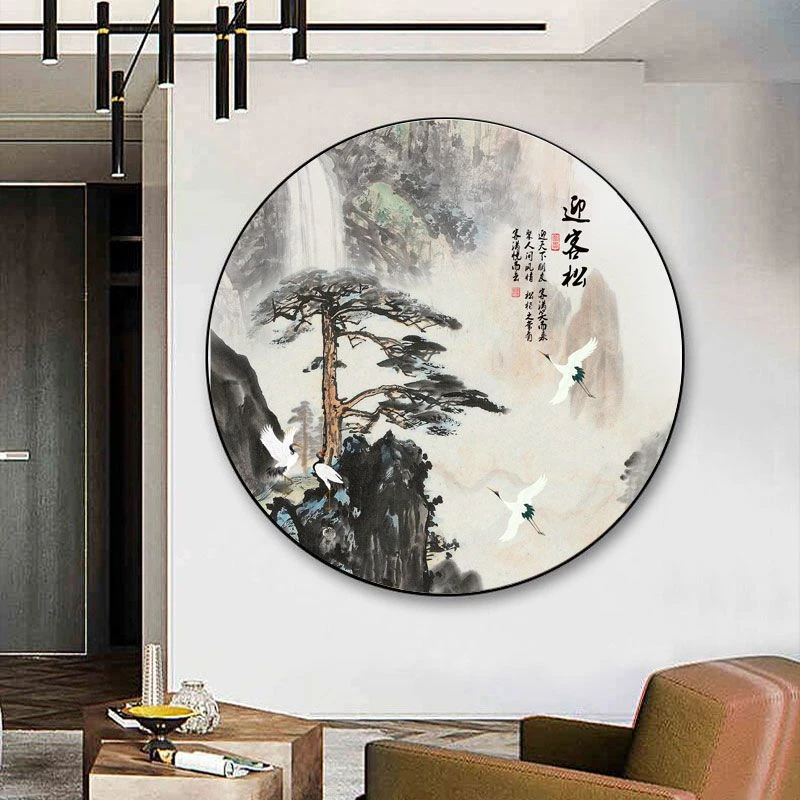 客厅新中式山水迎客松圆形装饰画玄关高档中国风喷绘壁画平面单联