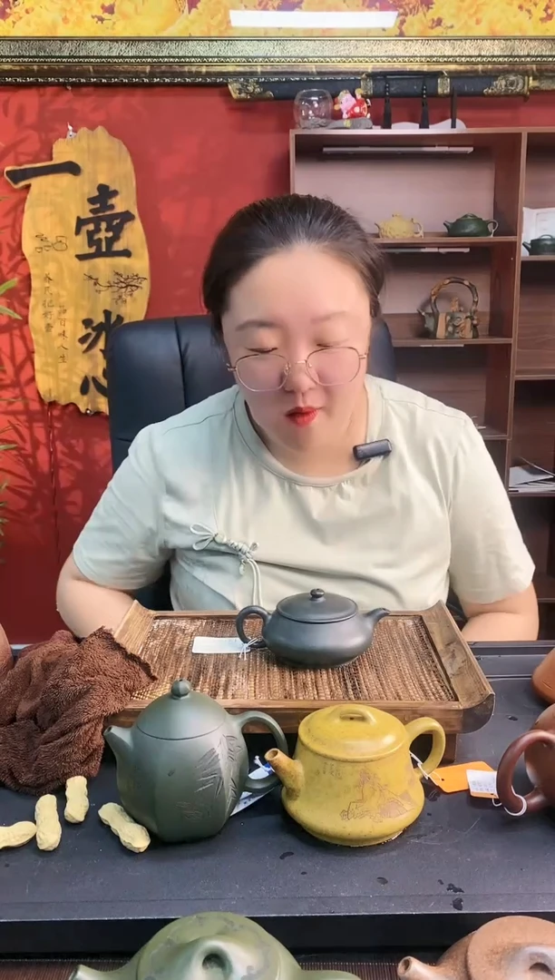 【闪购商品】紫砂茶壶光器明炉 家藏君子兰 吴国政