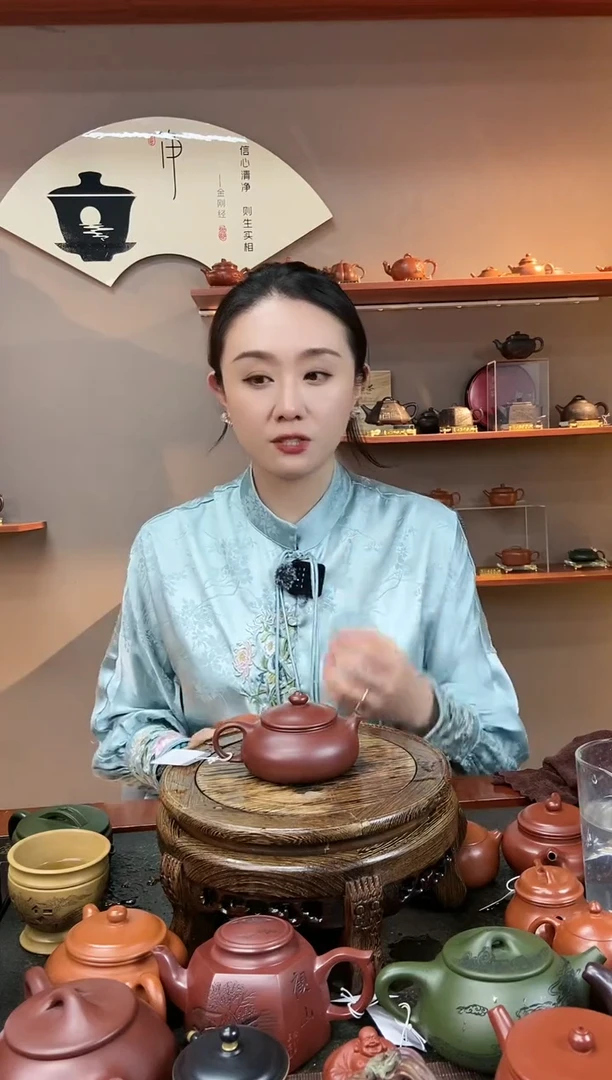 【闪购商品】紫砂茶壶光器寒江 龙血砂 钱学芳