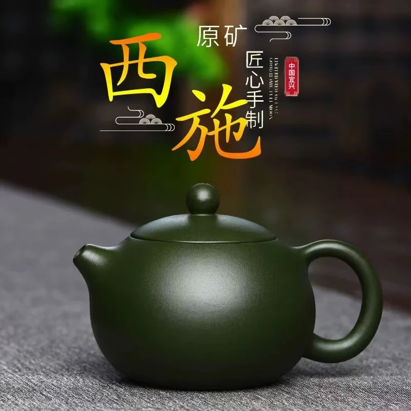 宜兴紫砂徐老师墨绿泥小品光器西施壶