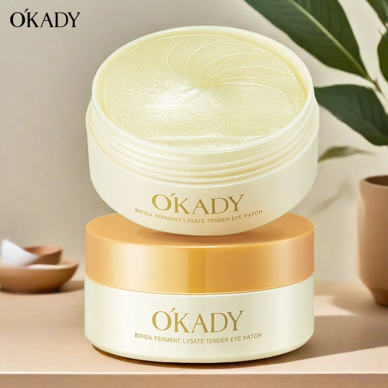 OKADY欧佩二裂酵母明眸嫩滑眼膜贴补水保湿水润眼部男女通用护肤