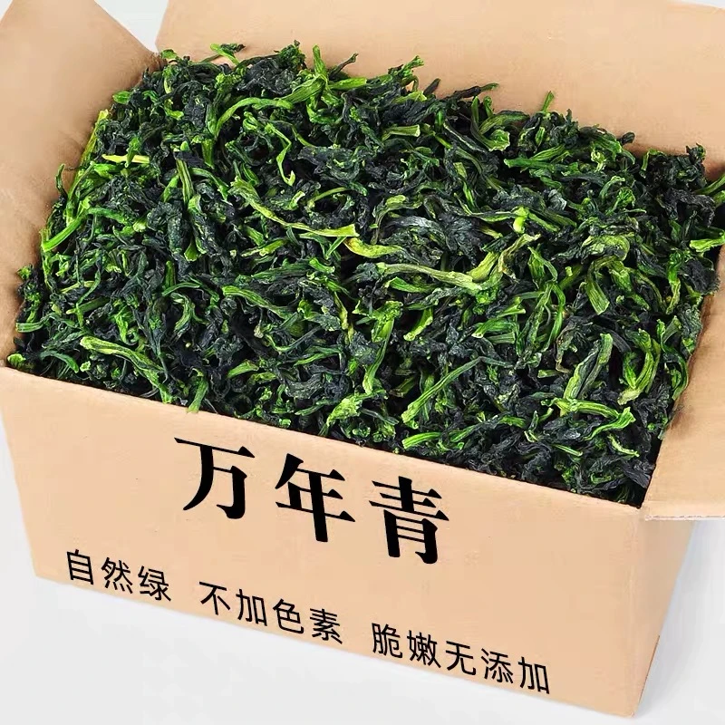 徽味情脱水万年青农家日晒青菜干嫩菜芯脱水蔬菜干油菜干货菜250g
