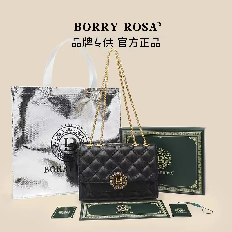 BORRY ROSA2023款潮流时尚小香风珍珠磁扣时尚韩版绣线菱格斜挎包