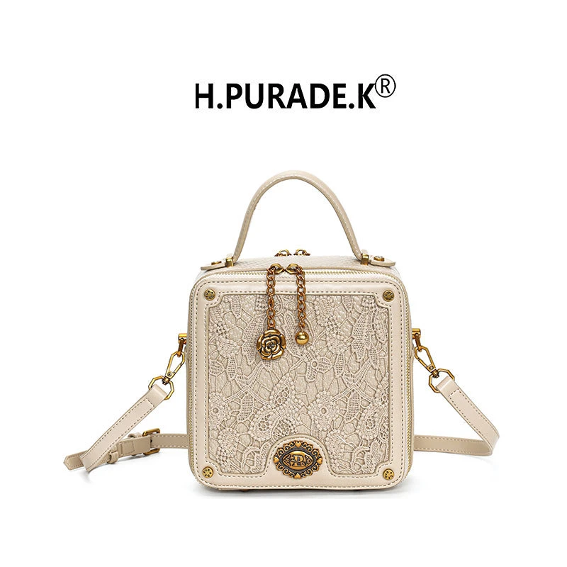 H.PURADE.K女士绣线包包网红时尚百搭潮流小包包高颜值轻奢小方包