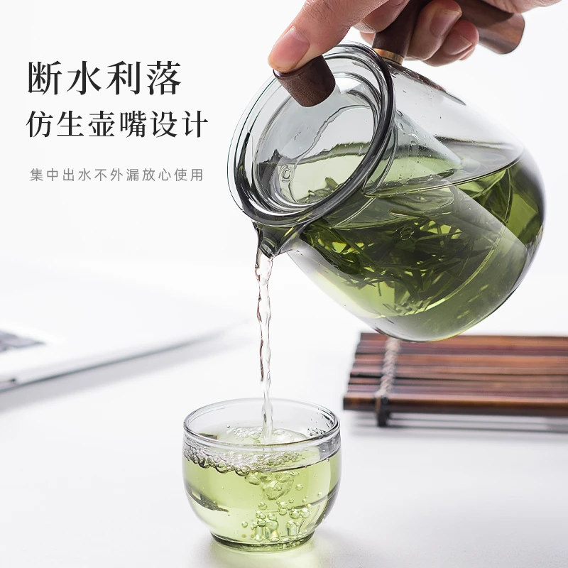 茶壶家用玻璃耐高温沏煮茶2025新款单壶电陶炉茶具煮茶花茶泡茶壶