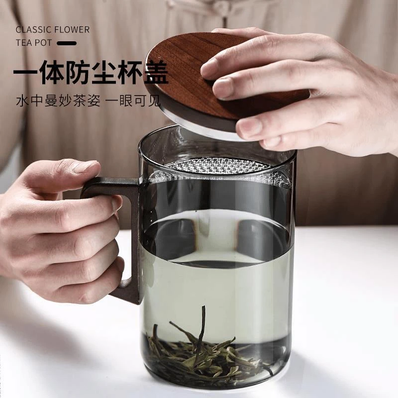 绿茶杯过滤泡茶杯大容量玻璃杯办公室月牙杯家用1000ml茶水分离杯