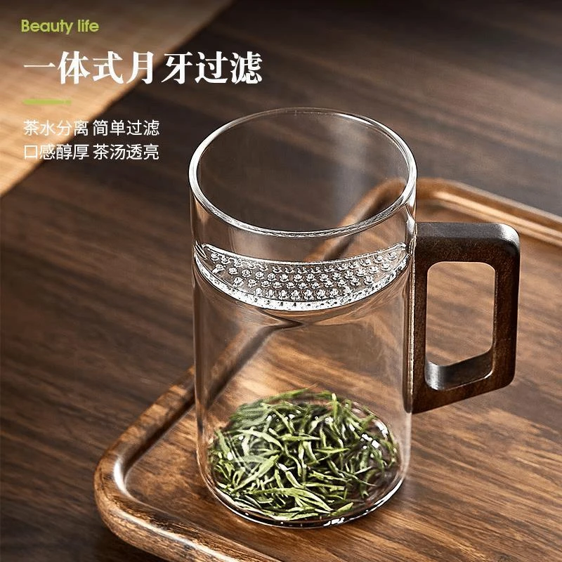 绿茶杯月牙泡茶杯茶水分离日式分茶器木把过滤耐高温办公室喝水杯