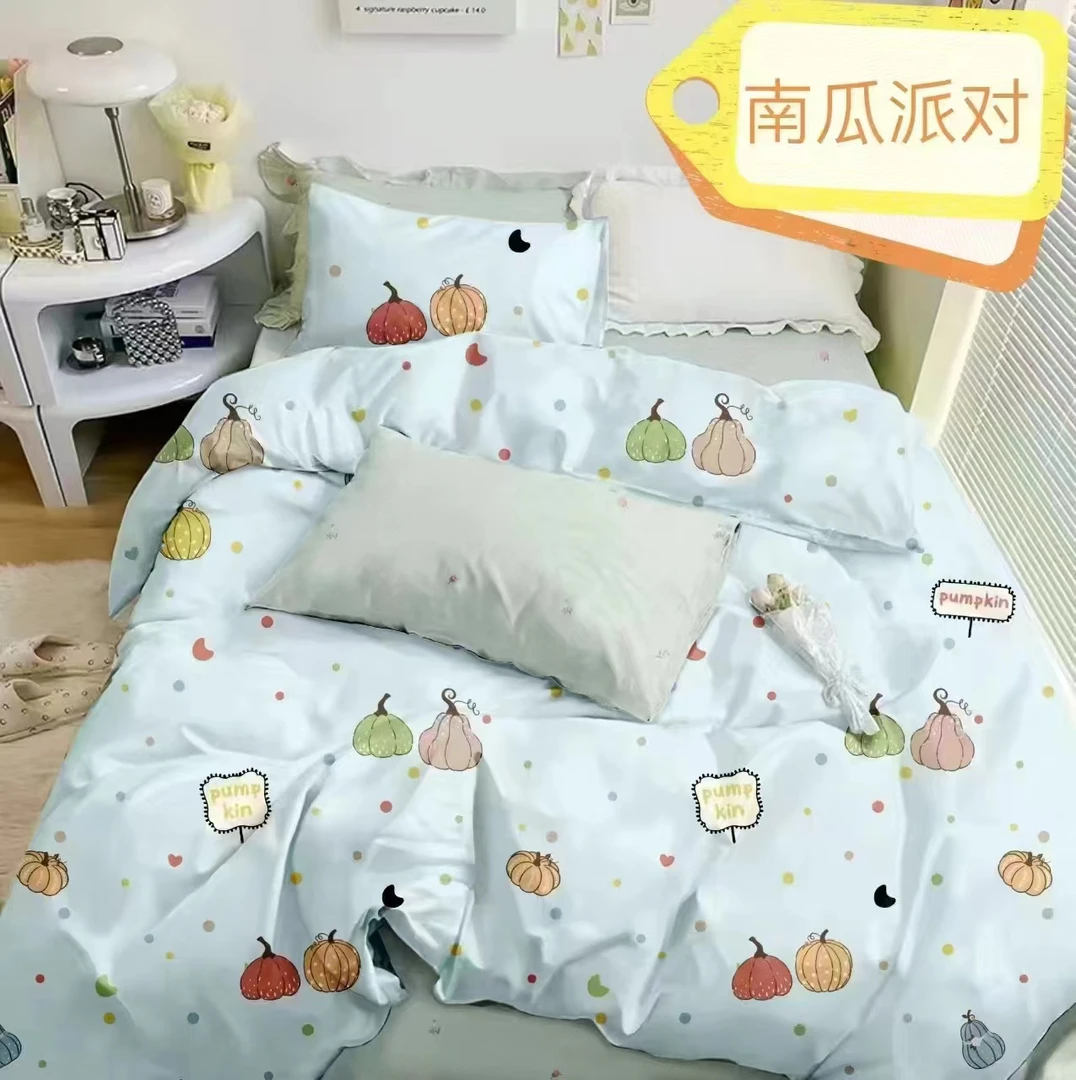 CHJJ 5642 全棉印花四件套 南瓜派对
