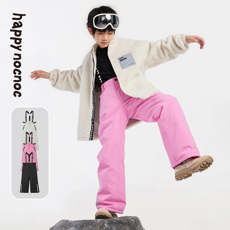 happy nocnoc/敲开心儿童背带滑雪裤防风防寒连体男女童滑雪服