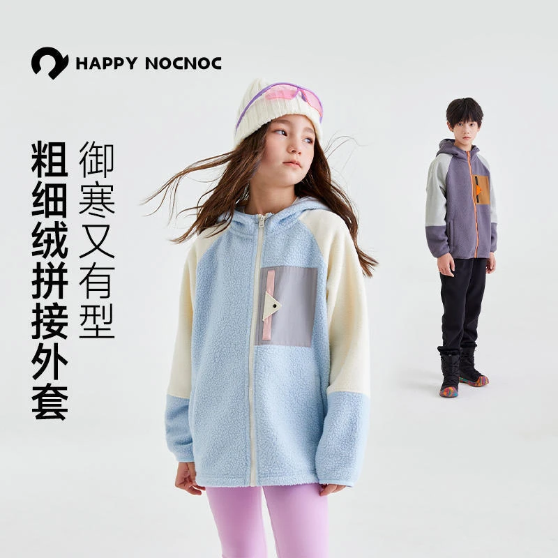 happy nocnoc/敲开心粗细绒拼接撞色抓绒外套御寒休闲保暖摇粒绒