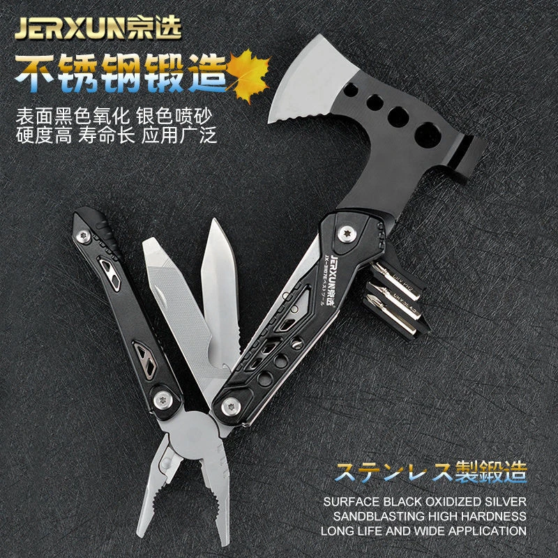 JERXUN/京选多功能折叠救生锤便携破窗工具户外求生安全钳车载装