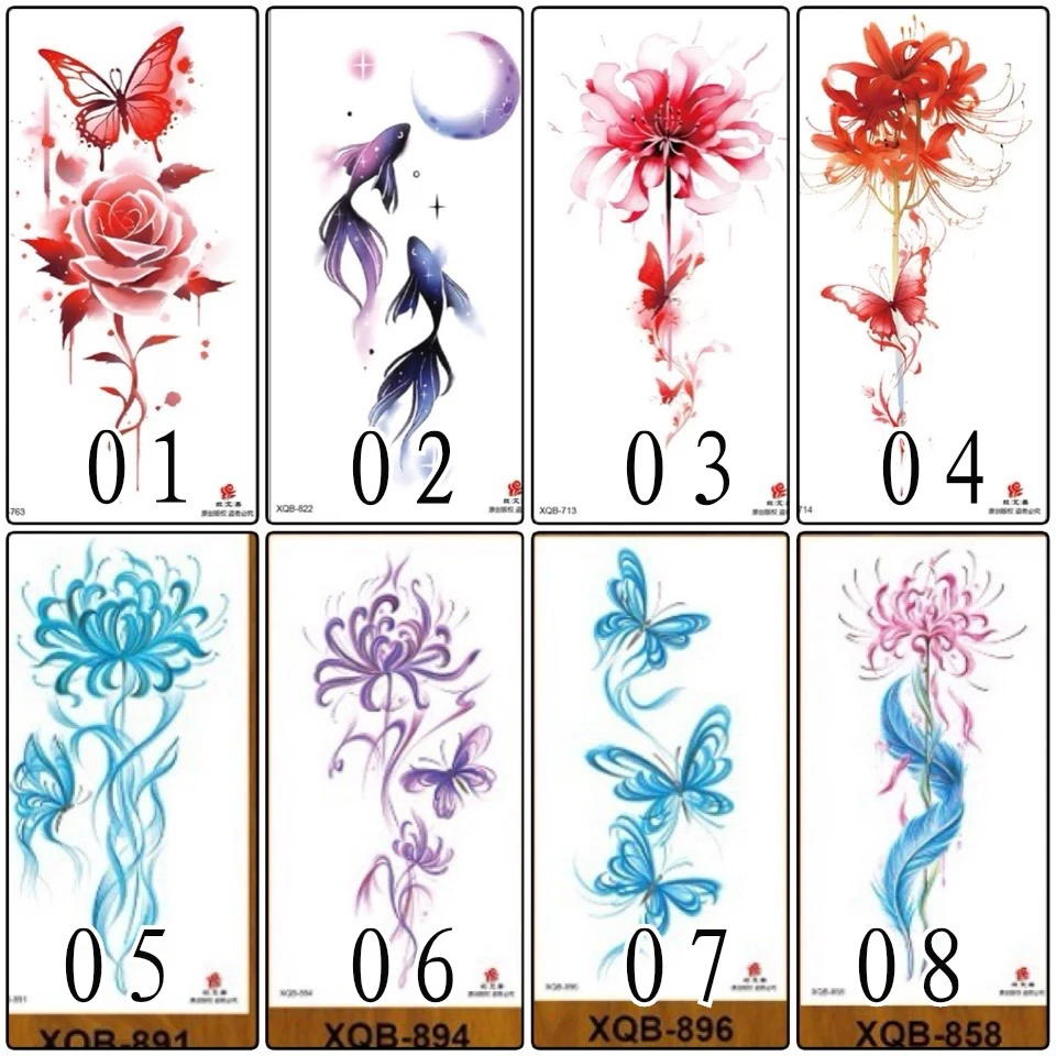 普通彩色贴纸，维持3到7天左右（下单备注编号，没有备注编号随机发