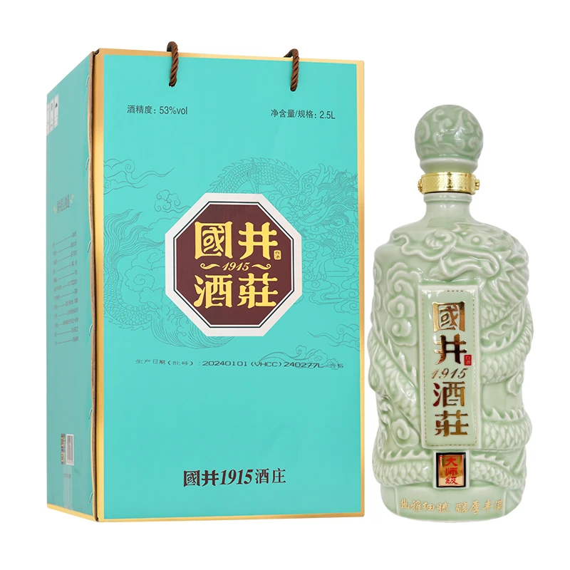 扳倒井L龙坛 酱香型白酒 纯粮酿造大曲坤沙酱酒53度2.5L