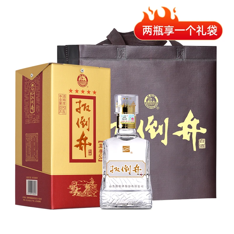 扳倒井【酒水节】五星 浓香型白酒 礼盒装 纯粮酿造52度500ml/瓶
