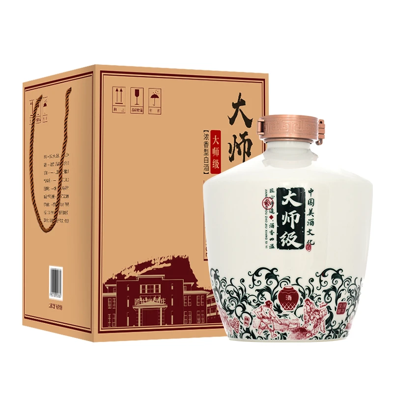扳倒井C大师级 浓香型白酒 坛装54度2.5L