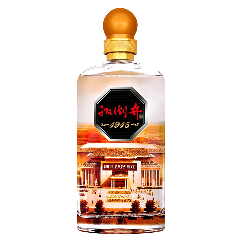 扳倒井1915 浓香型白酒 瓶装52度500ml