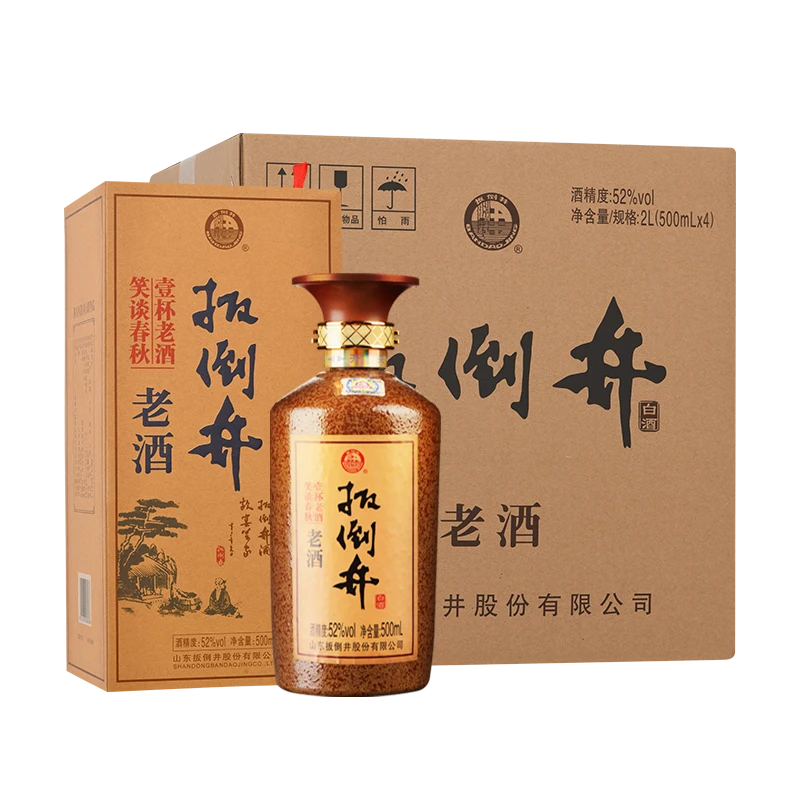 扳倒井老酒 浓香型白酒 实惠自饮口粮酒 纯粮酿造52度500ml*4瓶