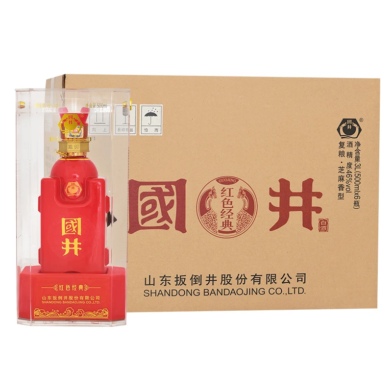 国井红色经典 芝麻香型 白酒 整箱装46度500ml*6瓶