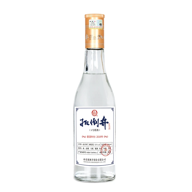 扳倒井一号样酒 浓香型白酒 自喝纯粮酿造优级52度500ml/瓶