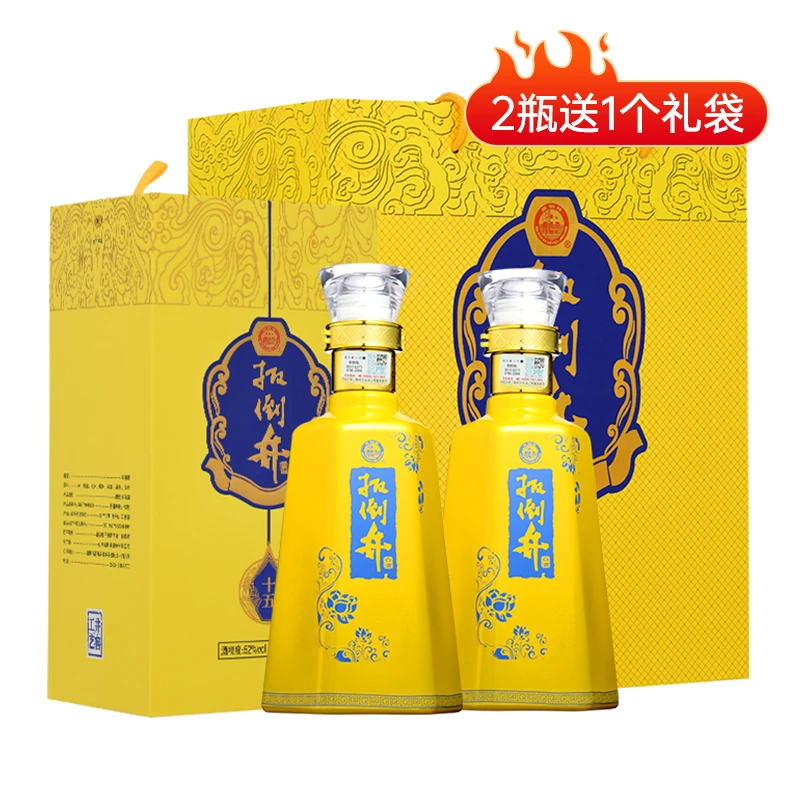 扳倒井L十五  浓香型白酒 礼盒装优级 送礼52度500ml*2瓶
