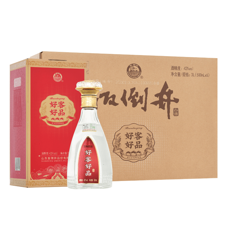 扳倒井好客好品一箱