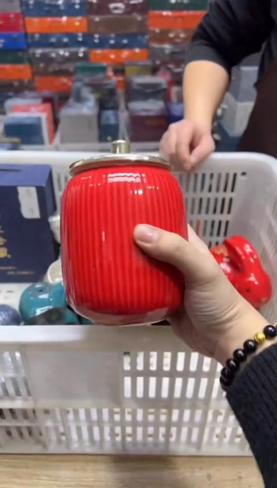 【闪购商品】陶瓷瓷片1
