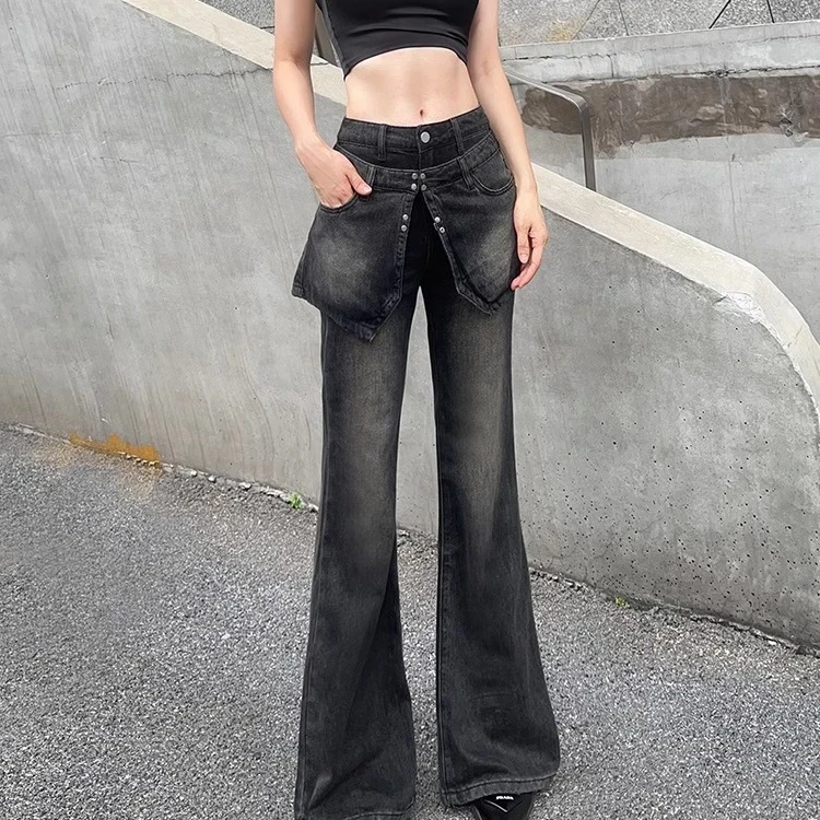 设计感拼接假两件牛仔裤秋季2024新款高腰显瘦微喇屁帘拖地阔腿裤