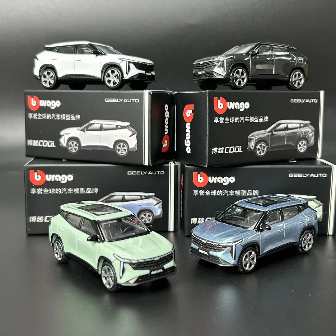 burago/比美高合金车模型吉利博越COOL玩具限量版收藏摆件玩具