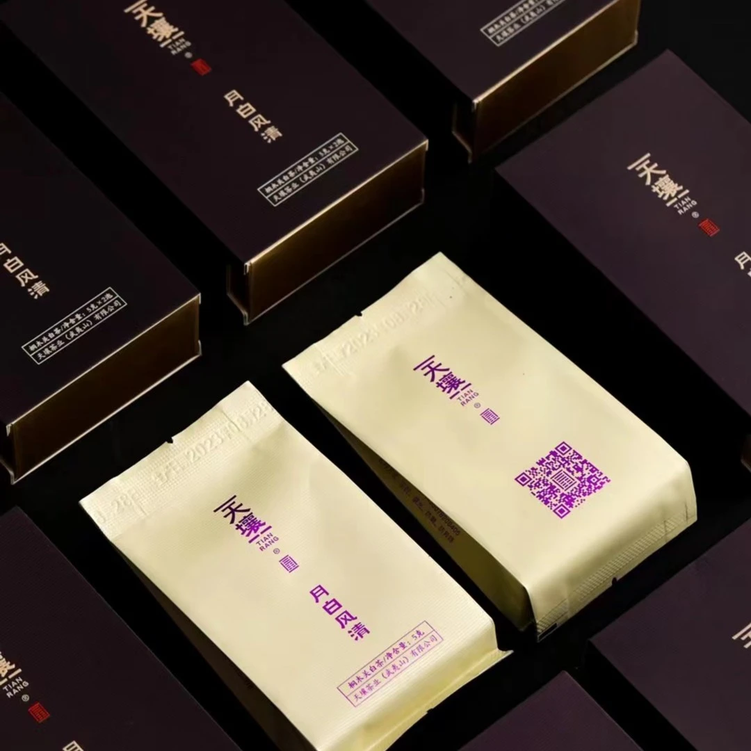 天壤桐木关白茶月白风清